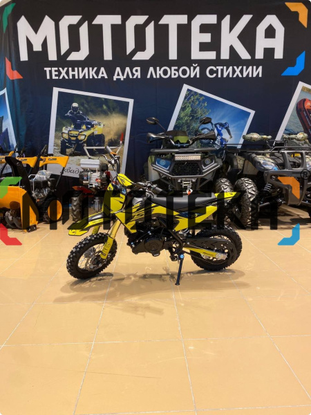 Питбайк BSE (БСЕ) K6 Yellow Twister | Мототека